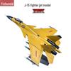J-15 Carrier Fighter Alloy Model