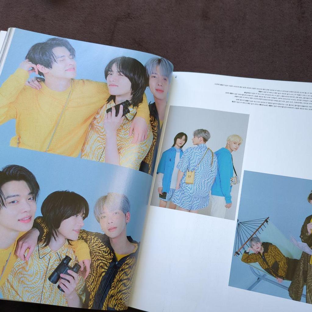 [USED] DAZED KOREA June 2021 Issue TXT Magazine with Japanese Translation