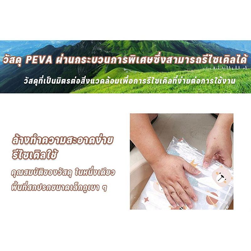 Cute Bear-Shaped Clothes Dust Cover Made Of High-Quality Peva Fabric Transparent Cover For Double Garment Racks Easy To Store