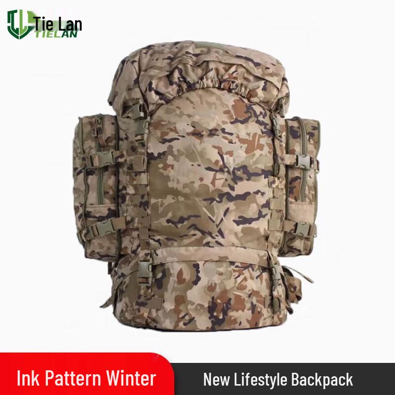 Tie Lan Large Capacity Lifestyle Backpack