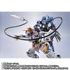 Bandai Tamashii Web Shop METAL ROBOT SPIRITS SIDE MS Gundam Vidar