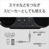 Sony CD Radio ZS-S40: FM/AM/Wide FM compatible, Blue ZS-S40 L