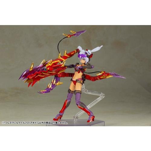 Kotobukiya Frame Arms Girl Hresvelgr Rufus (Agito) - Non-scale Plastic Model Kit, Approximately 155mm Tall