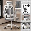 Ergonomic Home Office Chair: Comfortable Computer and E-Sports Chair with Backrest for Long Sitting