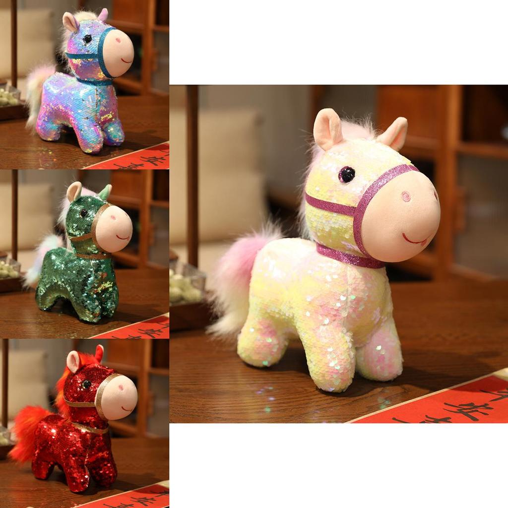 Plüsch-Pony-Schlüsselanhänger mit glitzerndem Finish für Kinder und Sammler