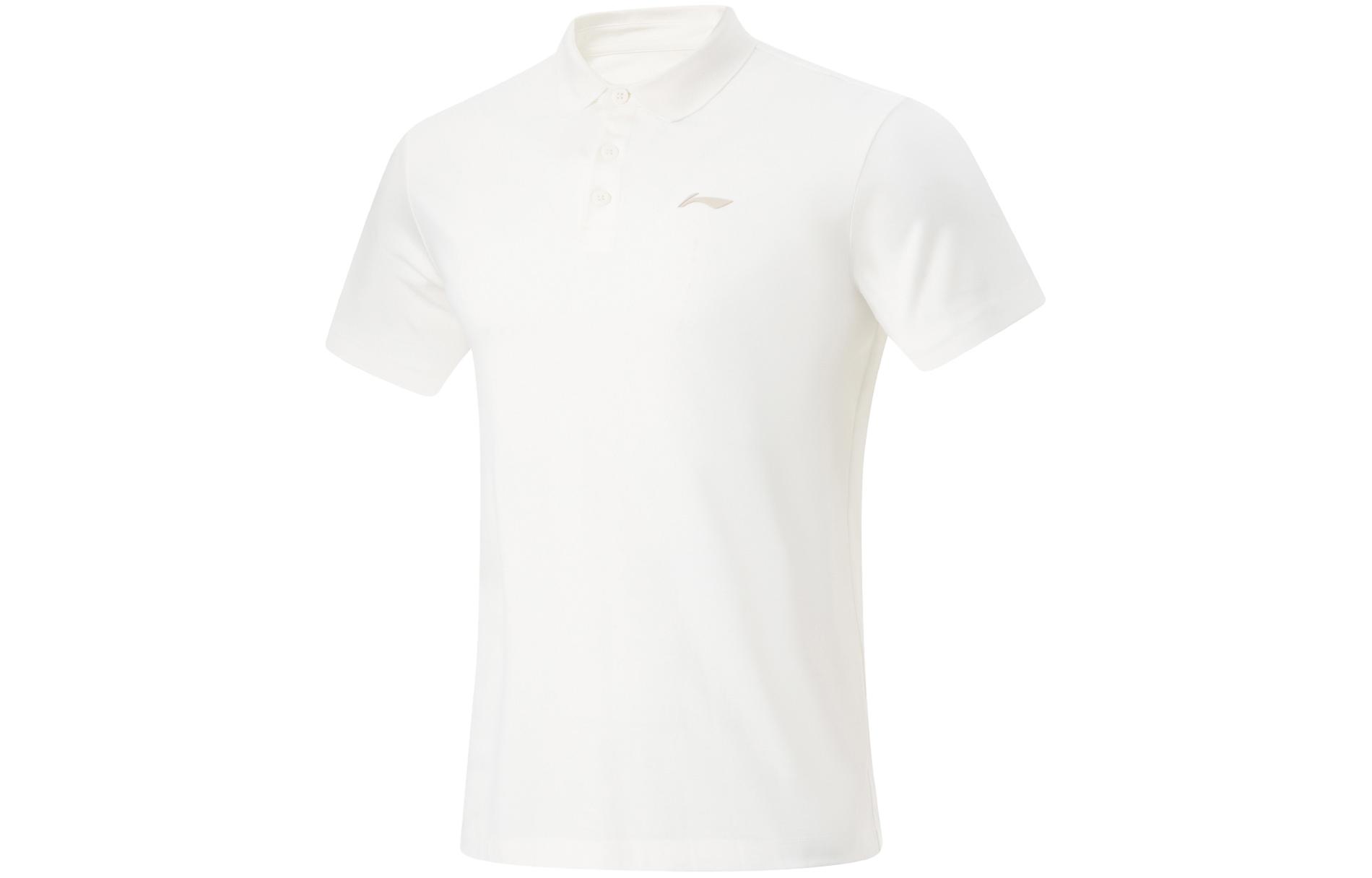 Li Ning Fitness Series Polo Shirt Men s Ivory APLU125-6 3XL