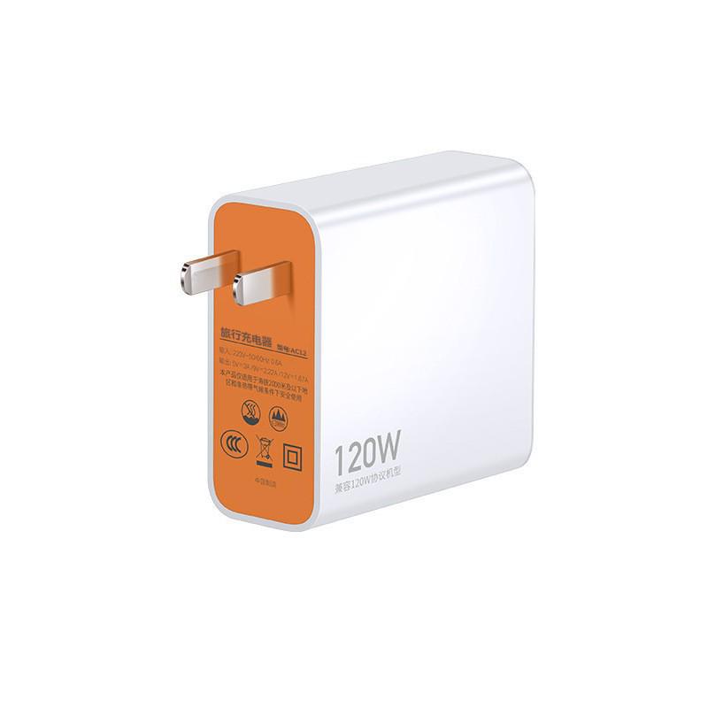 200W Super Fast Charger Kit for Huawei - 3C Certified, Fully Compatible
