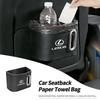 Car Seatback Tissue Box Paper Towel Holder Napkin Case Accessories For Lexus CT ES GS NX IS250 CT200h IS300h ES300h RX400h NX300