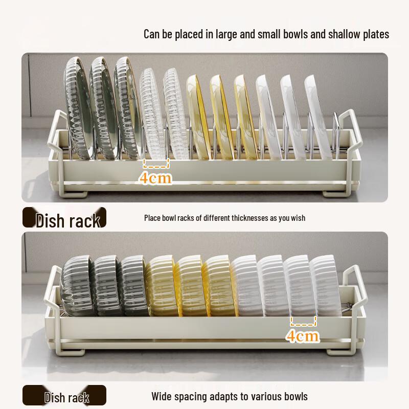 Miflame Nail-Free Stainless Steel In-Cabinet Dish Drying Rack