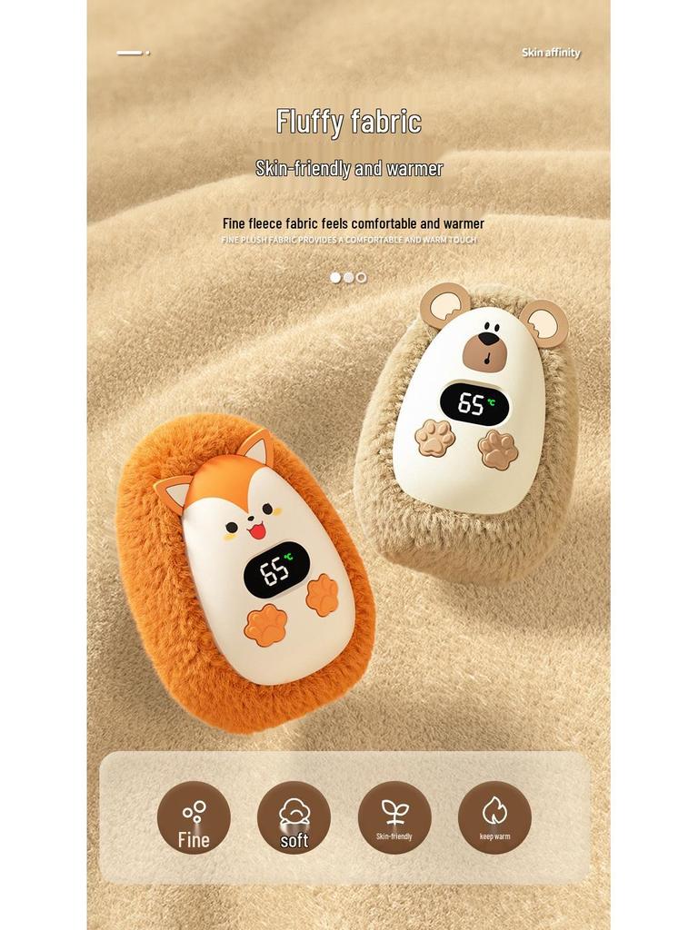 2024 USB Rechargeable Mini Plush Pet Hand Warmer