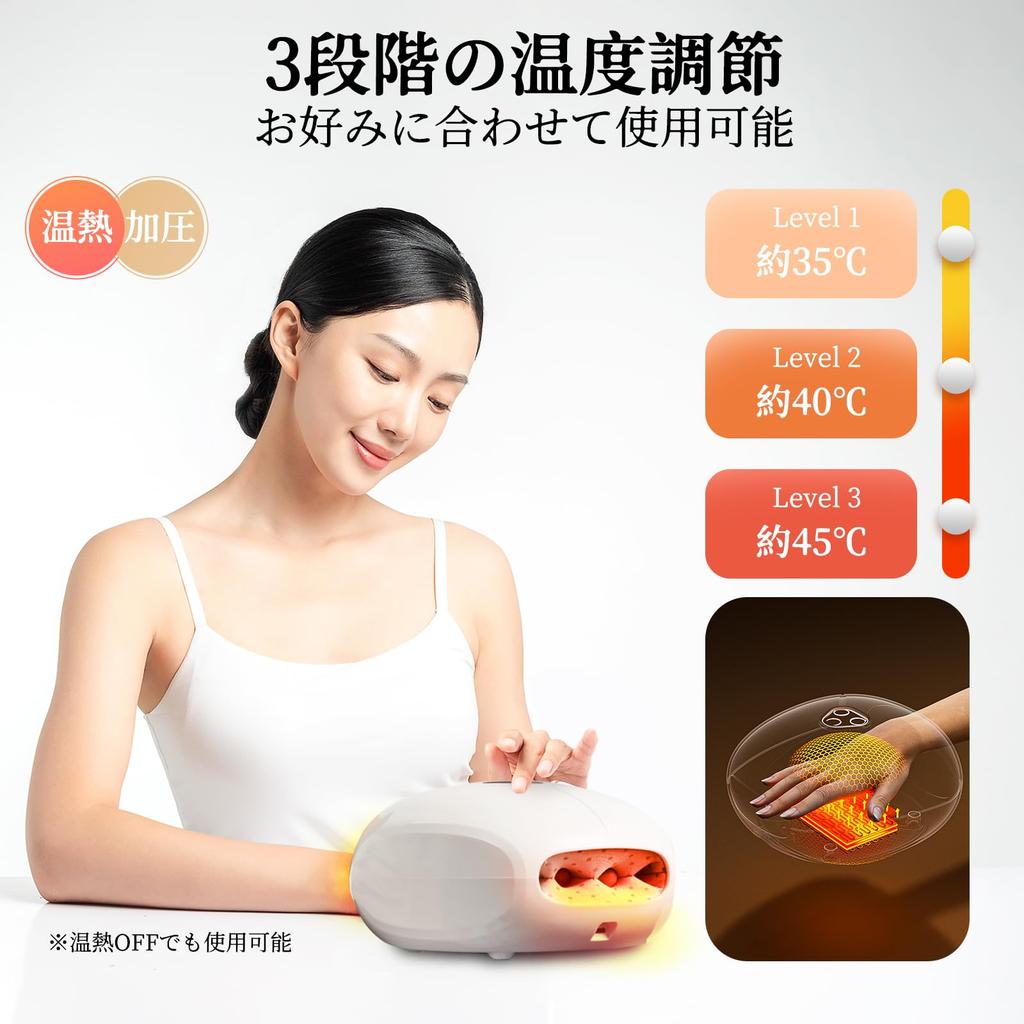 Arboleaf Hand Care Relaxation Device for Palms and Heat and Hand Respect for the Aged Day Birthday Day Support In Warranty Fingers, Compression,