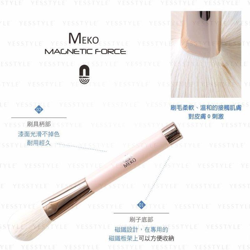 MEKO - Professional Magnetic Blush Brush