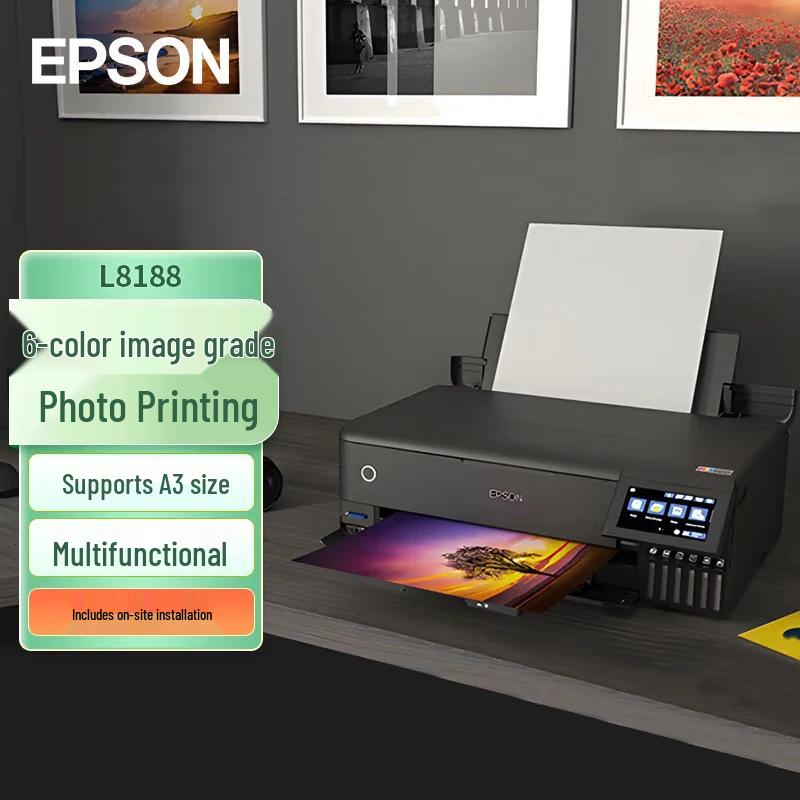 

Epson L8188 A3+ 6-кольоровий фотопринтер «Все-в-одному» з резервуарами для чорнила, преміум-клас, штекер CN (адаптер в комплекті)
