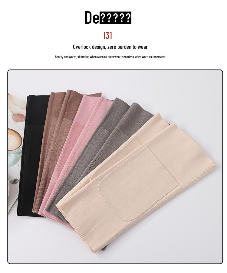 

Upgraded Warm Knee Pads with Pockets for Autumn and Winter, Ideal for Cold Protection