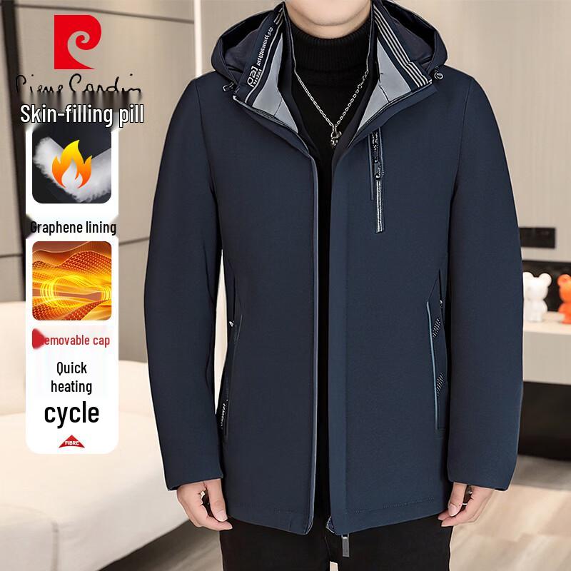 

Pierre Cardin Men s Hooded Cotton Jacket 3XL