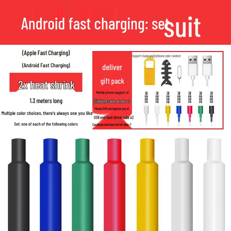 Heat Shrink Insulating Sleeve for Data & Earphone Cables