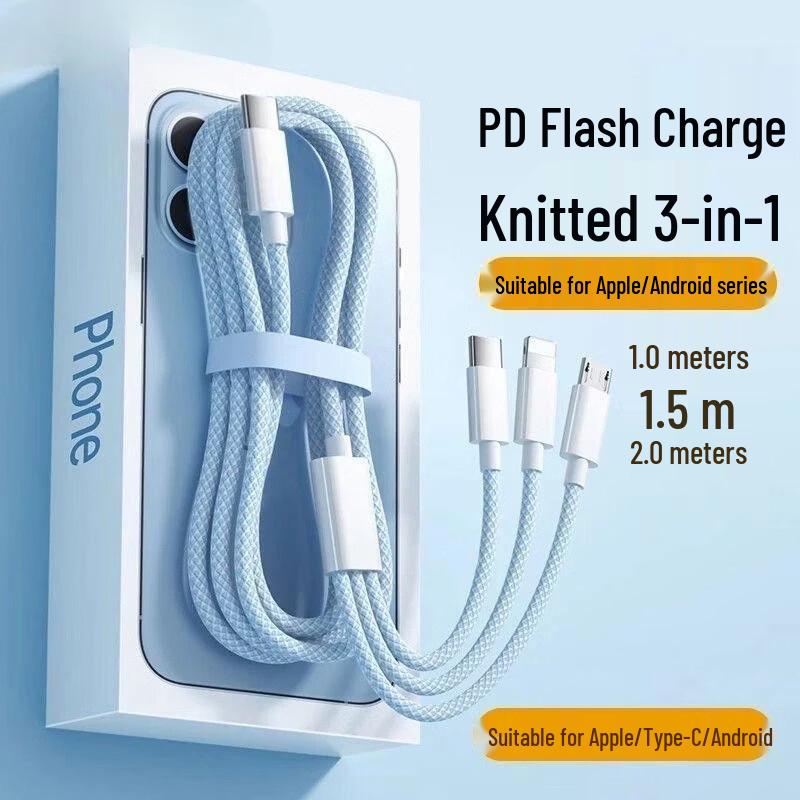 BST 3-in-1 100W Super Fast Charging Cable 1.0m