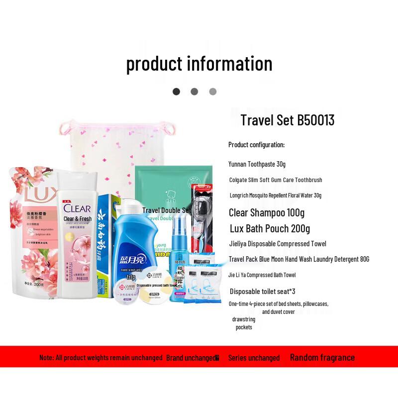 Lux Gentle Moisturizing Shower Gel Travel Set
