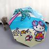 1pc Hello Kitty Beach Umbrella - Automatic Opening/Closing, Portable Folding Design, 8-Rib Iron Frame, Outdoor Umbrella, Ideal Gift for Fans, Traveler
