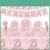 Disposable Party Supplies For 21st Birthday Pink Plates Cups Napkins And Tablecloth Set