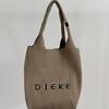 Women's Summer Casual Straw Handbag - Large Capacity, Hand-Woven, Perfect for Beach Vacations & Lazy Days.