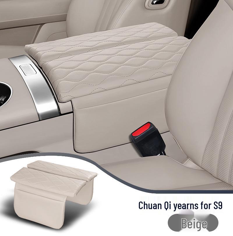 Trumpchi Xiangwang S9 Armrest Box Leather Protective Pad