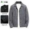 FIRS Herren Business Casual Reversjacke
