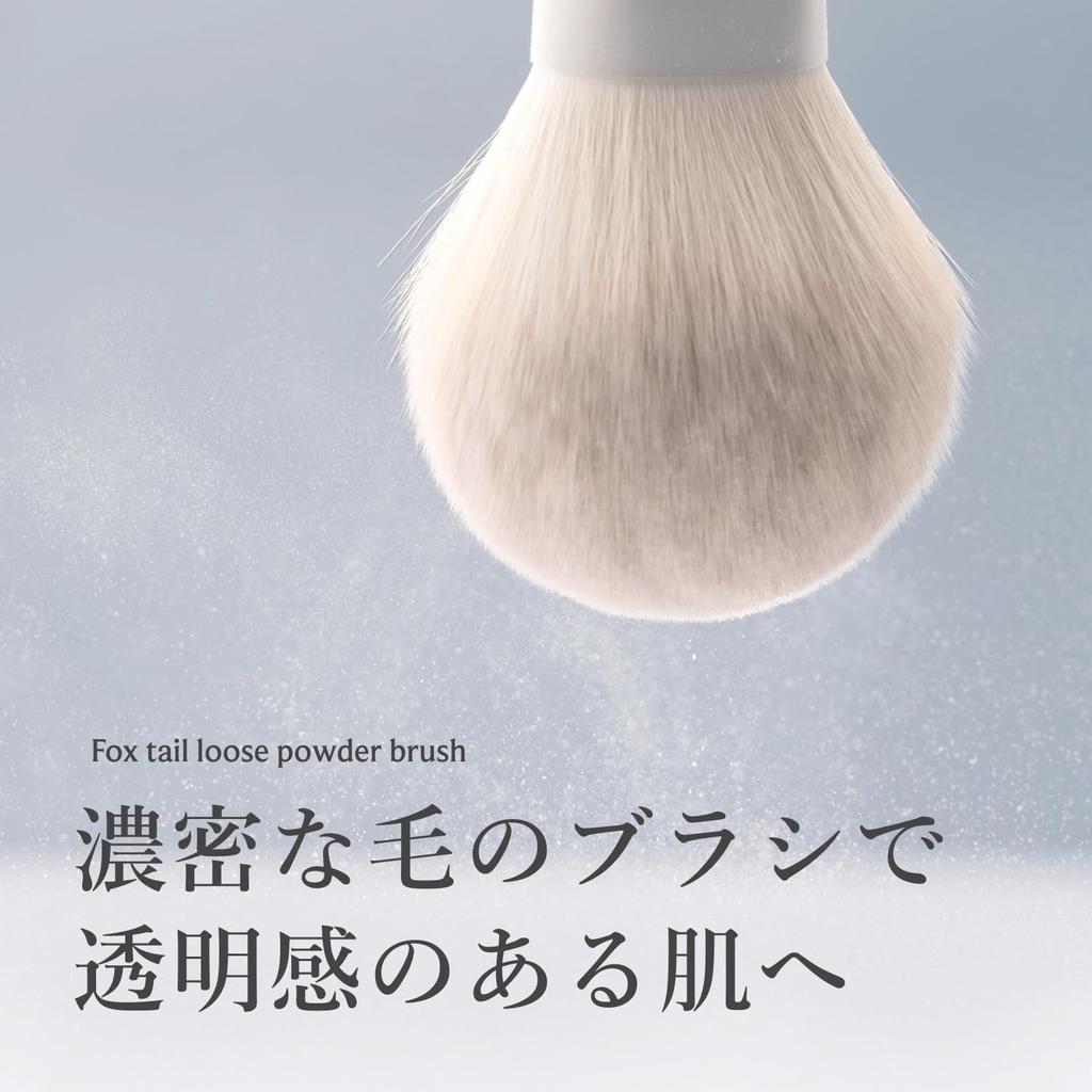 Snow Fox Fox Tail Brush [Official] Makeup Brush Powder Brush Base Makeup Matte Finish Shine Shine Control Pores Smudge Prevention Transparency Matte F