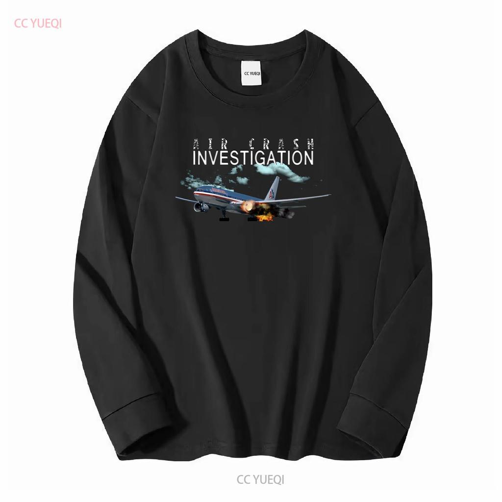 TV Canada England US Air Crash Investigation Mayday T Shirt Sizes Small To 5XL Long or Short Sleeves Vintage Washed Stretched