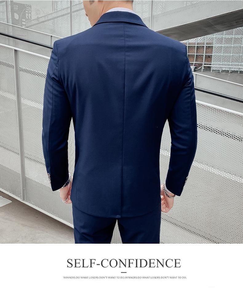 2022 Men's Solid Color Two-Button Suit & Trousers Set