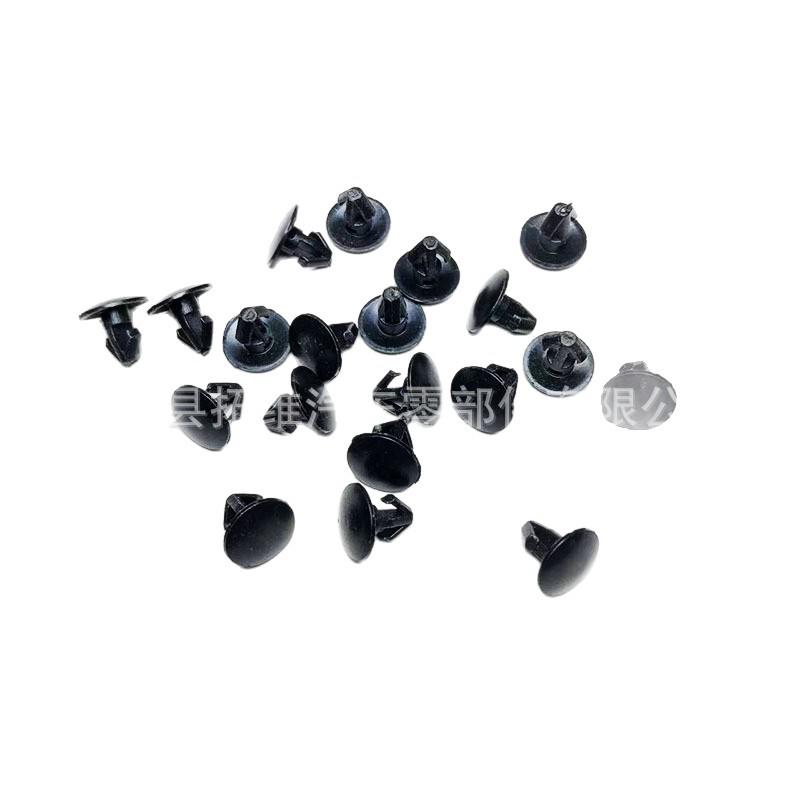 

Rear Door Rubber Strip Clip for Loulan Tianlai Qashqai Yida Clear Plastic