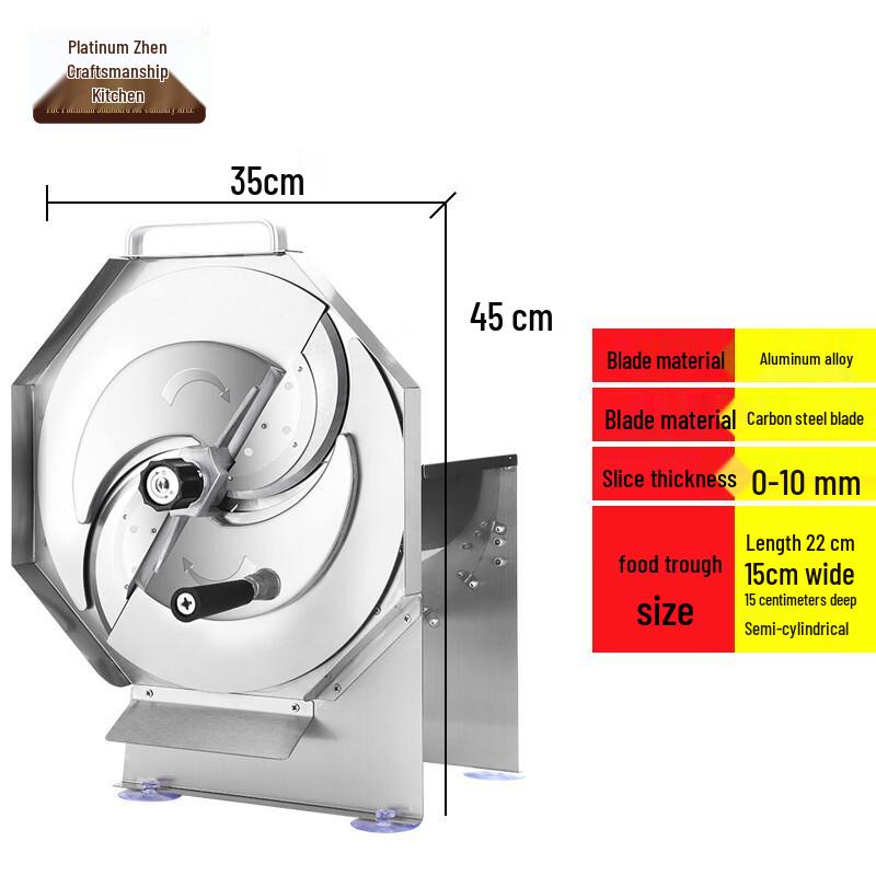 Bozhen Jiangchu Commercial Stainless Steel Slicer