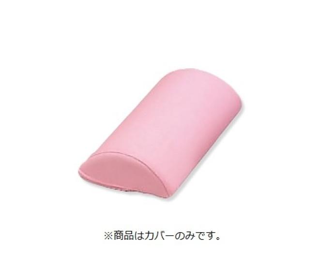 AS ONE Posture Fixation Cushion Waterproof Type CWP Cover