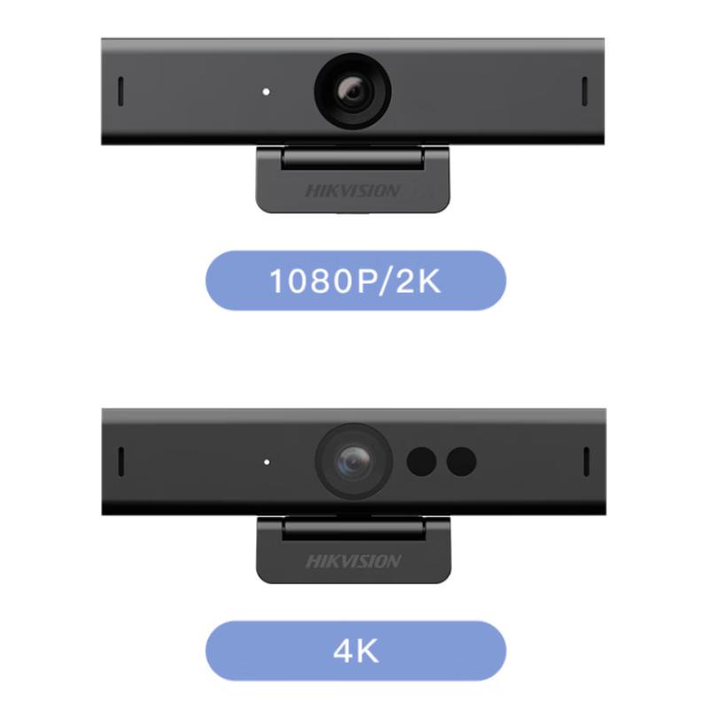 HIKVISION DS-U64 4MP 2K HD USB Webcam with Microphone CN plug (adapter included)