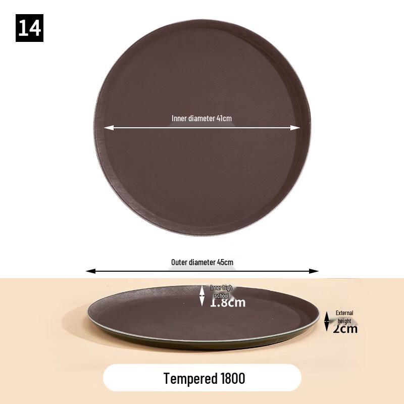 Ruhan Commercial Plastic Round Serving Tray