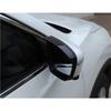 For Nissan Rogue - Carbon Fiber Mirror Rain Eyebrow Cover