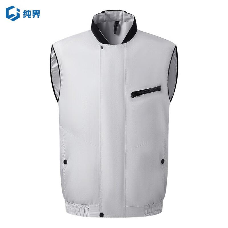 Men's Cooling Fan Vest for Outdoor Work