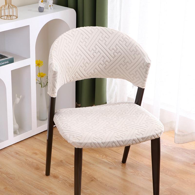 Arc-Shaped Elastic Chair Cover Set: Universal 2-Piece Cushion & Backrest for Booths, Milk Tea Shops, Dining Tables, and Benches.