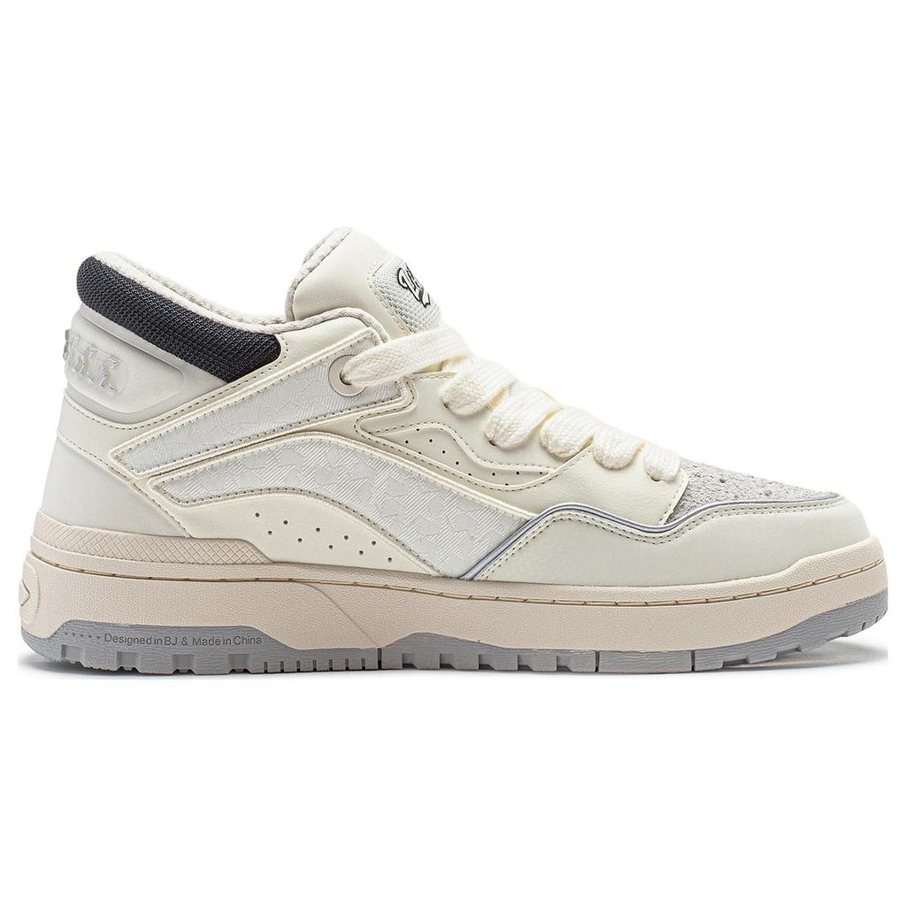 New LiNing Wave MID Anti Slip Wear Resistant Mid Top Casual Shoes Men's White Gray AGCT497-2