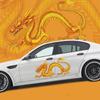 1 Paar modische, personalisierte Autoaufkleber, göttliche Drachenaufkleber, kreative dekorative Aufkleber für Autotür und Stoßstange, 3D-Drachenmuster