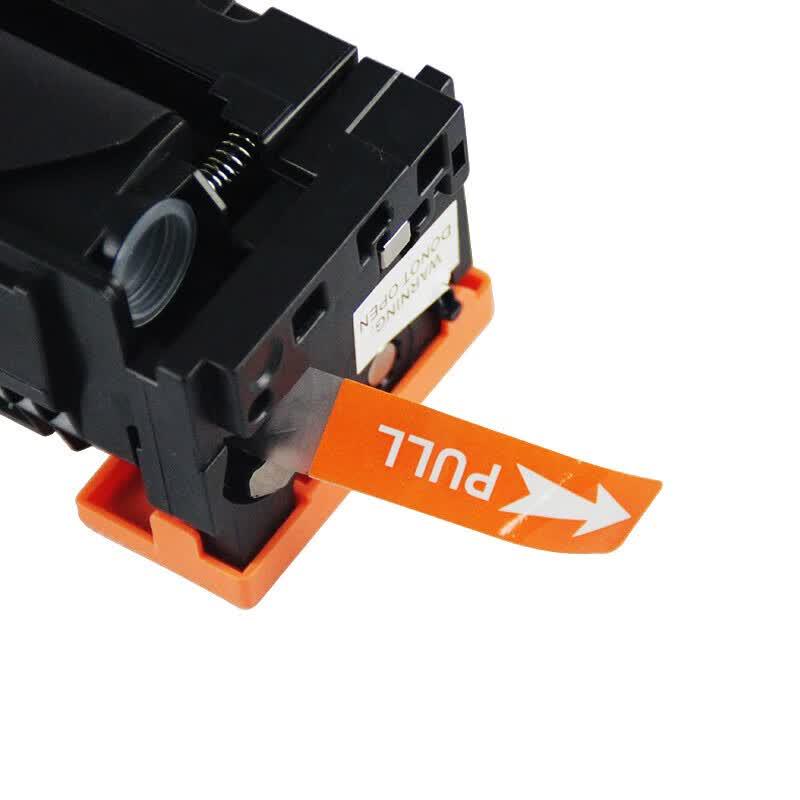 Befon CF533A Compatible Toner Cartridge