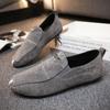 Velvet Autumn Men's Flat Shoes Casual Leather Loafers Size 40-44**
