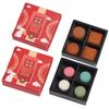 Dollhouse Miniature Simulation Mooncake Food Simulation Moon Cake Food Dessert Model Toy  Girls