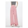 New Ice Silk Wide-leg Pants for Women In Summer High Waist Drawstring Texture Lazy American Casual Floor Pants
