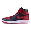 Jordan 1.5 Retro Bred 768861-001
