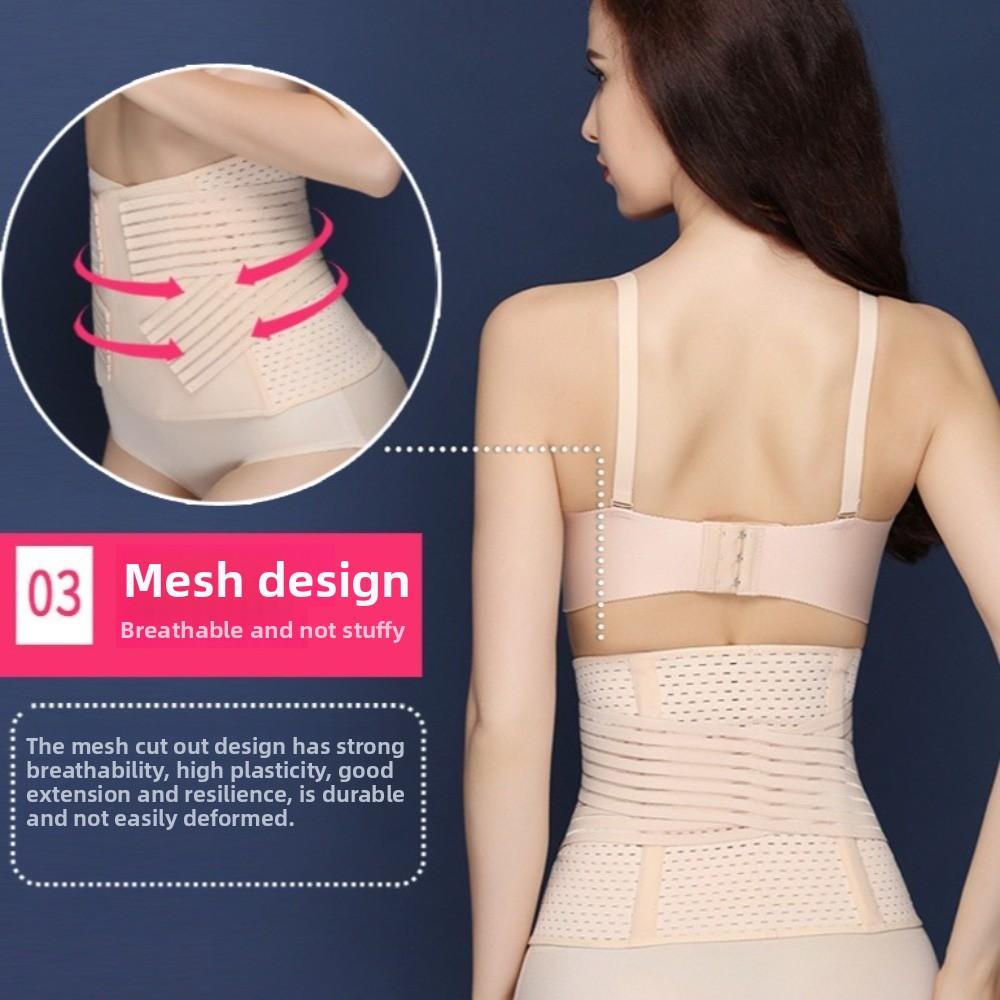 Thin Waist Trainer Stickable Women Girdle Belt Elastic Postpartum Body Shaper Belt  Postpartum