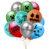 12" Pixel Minecraft Birthday Latex Balloon Party Decoration Kids Baby Shower