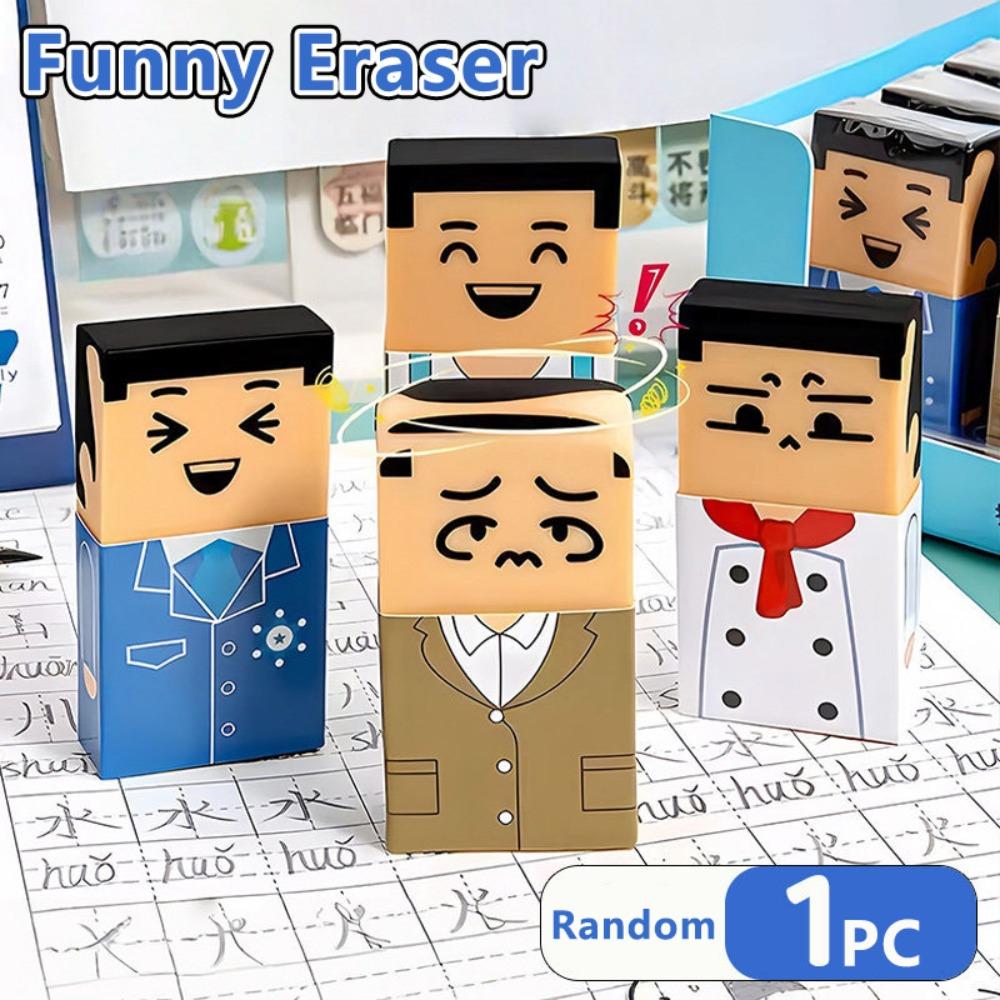 TPR Eraser Cartoon Character Rubber Eraser Novelty Novelty Eraser  School Office Random 1pc