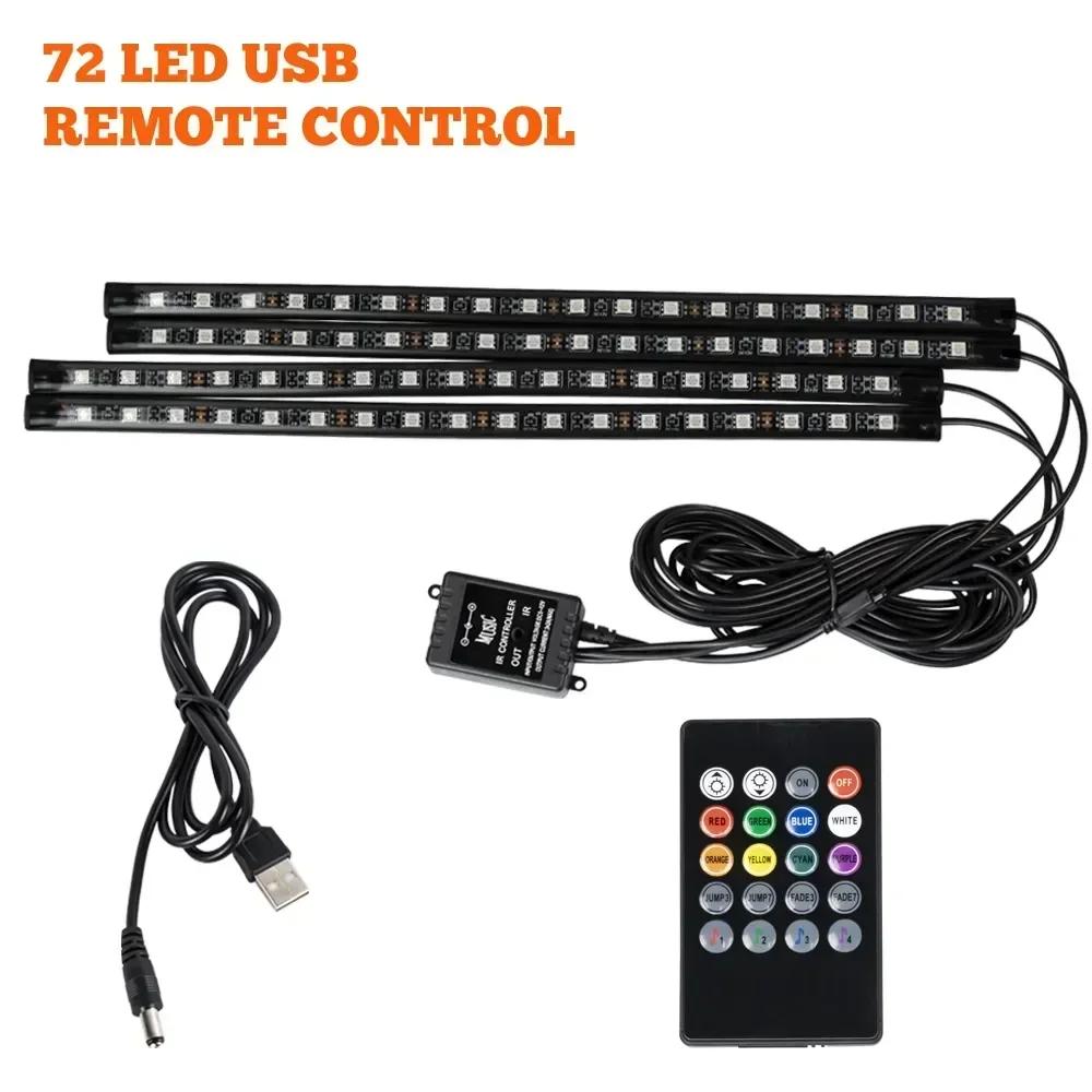 Car RGB LED Strip Light Automotive Interior Foot 36/48 LED APP/Remote/Voice Control Atmosphere Decorative Lamp Ambient Amagi