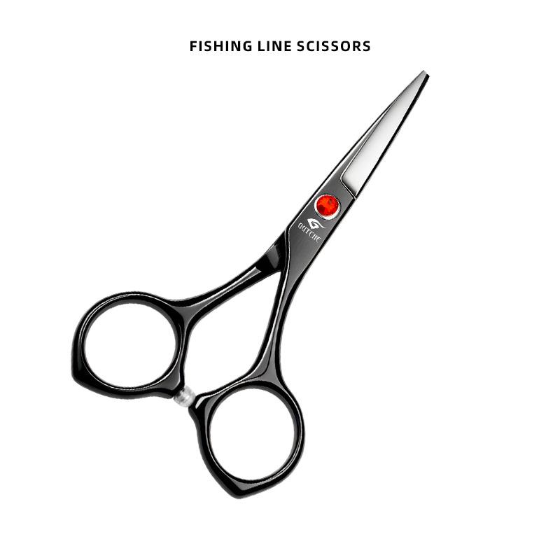 4.5-Inch Stainless Steel Fishing Scissors - Multiple Colors, Hot Sale